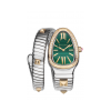 104360_Serpenti Tubogas Watch