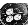 310.30.42.50.01.004-Speedmaster Moonwatch Professional-OMEGA