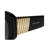 904362-Bvlgari Tubogas Sunglasses