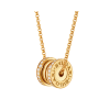 CL860784-B.zero1 Necklace-Bvlgari