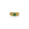 KESSARIS Emerald Focus Ring 