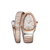 BULGARI - Serpenti Tubogas Watch