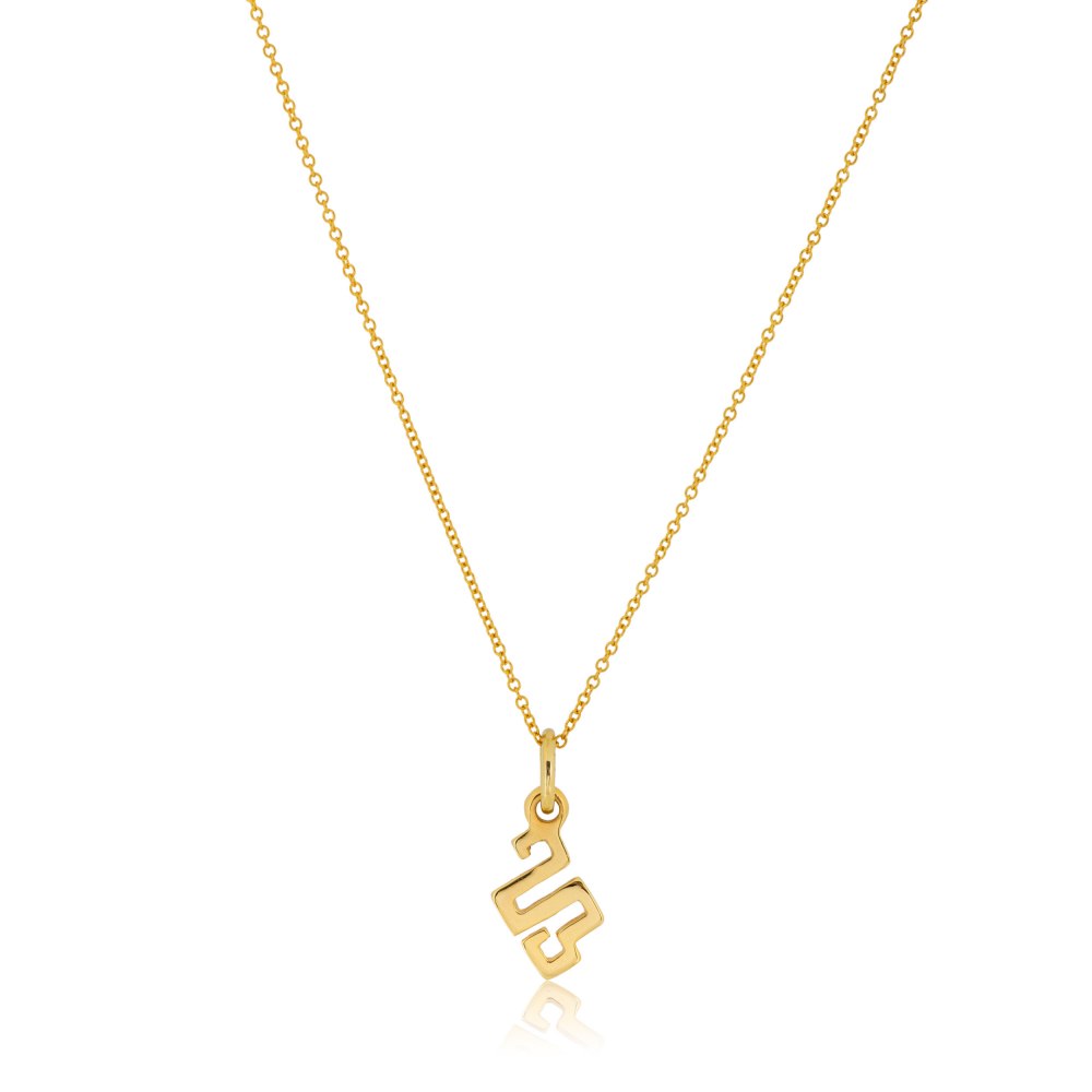 KESSARIS - Lucky Charm 2023 Labyrinth Gold Necklace