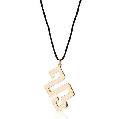 KESSARIS - Lucky Charm Abstract 23 Necklace Gold Plated